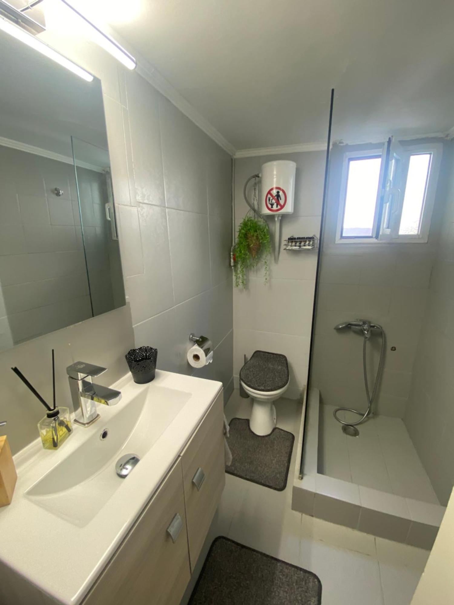 D & A House 150M From Chalandri Metro Station Διαμέρισμα Αθήνα Εξωτερικό φωτογραφία